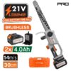 NAKAYAMA Pro EC1230 Κλαδευτικό Αλυσοπρίονο Μπαταρίας 21V,Brushless,Λάμα 30cm,1.4kg